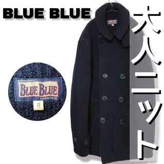 ブルーブルー ピーコート(メンズ)の通販 26点 | BLUE BLUEのメンズを 