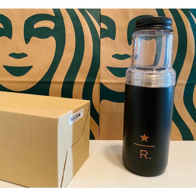 スタバ リザーブボトル300ml - 通販 - gofukuyasan.com