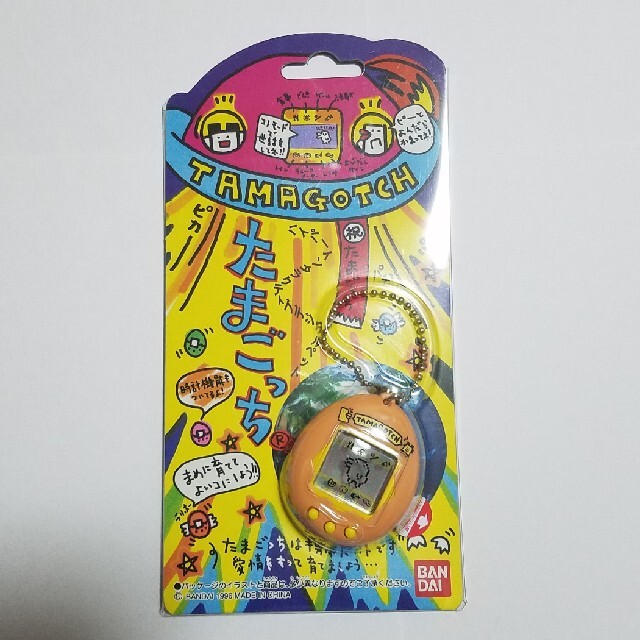 BANDAI - 【新品・未開封】初代たまごっち オレンジの通販 by すー's