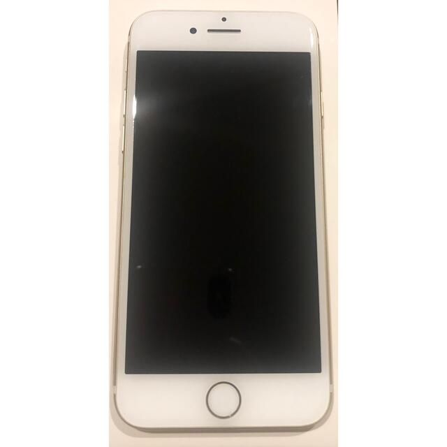 Apple(アップル)のiPhone7  128GB  ゴールド スマホ/家電/カメラのスマートフォン/携帯電話(スマートフォン本体)の商品写真