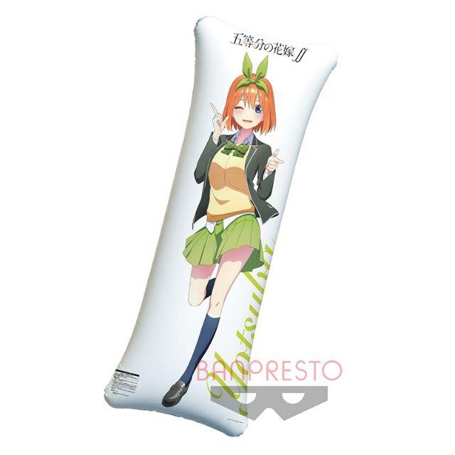 BANPRESTO - 五等分の花嫁∬ ロングエアクッション vol.2 中野四葉