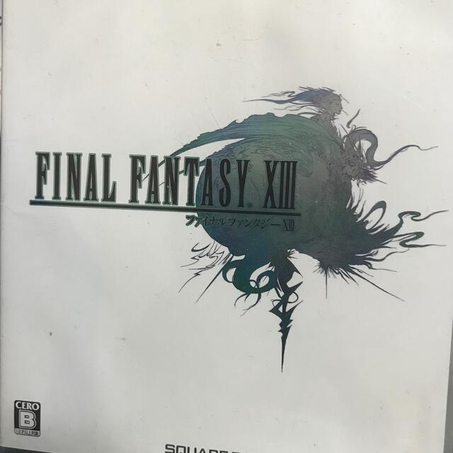 スクウェアエニックスファイナルファンタジーXIII PS3