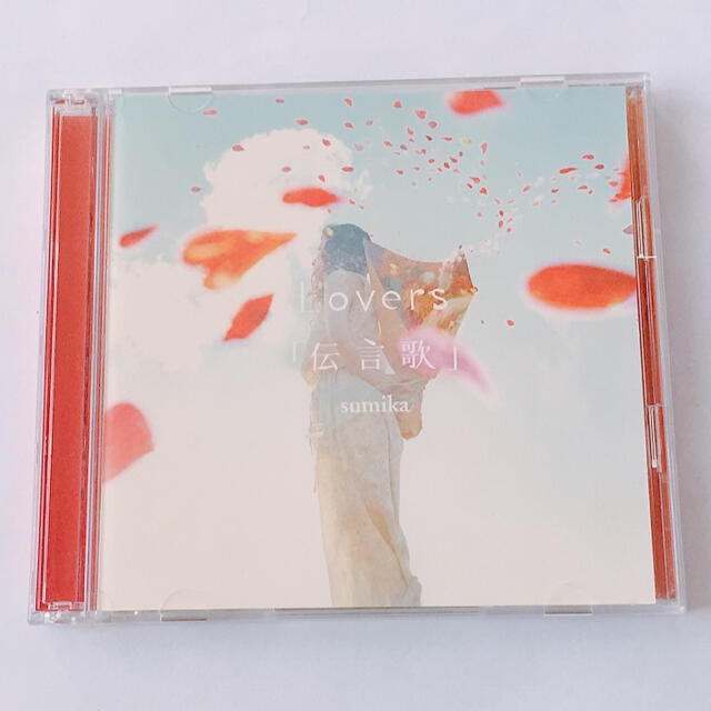 最高の品質 Lovers/「伝言歌」 初回 邦楽 - www.bestcheerstone.com 最高の品質 Lovers/「伝言歌」 初回 邦楽 - www.bestcheerstone.com