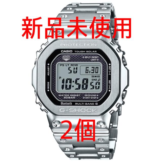 格安 中古 買取 【新品未使用】CASIO G-SHOCK GMW-B5000D-1JF×2個 ...