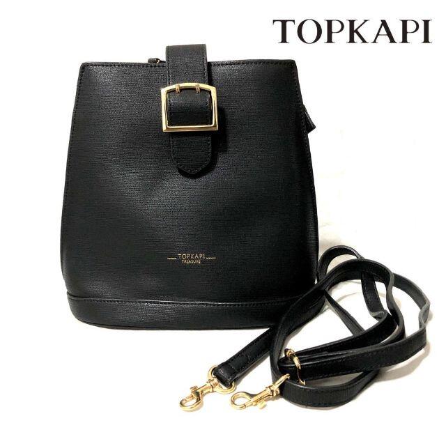 TOPKAPI(トプカピ)のTOPKAPI TREASURE トプカピ レザー トートバッグ レディースのバッグ(ショルダーバッグ)の商品写真