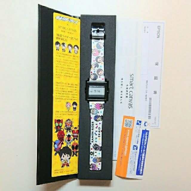 美品 エプソン スマートキャンバス 仮面ライダーエグゼイド