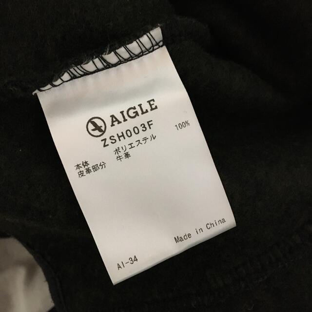 AIGLE(エーグル)のAIGLE フリースジャケット Lサイズ メンズのジャケット/アウター(その他)の商品写真