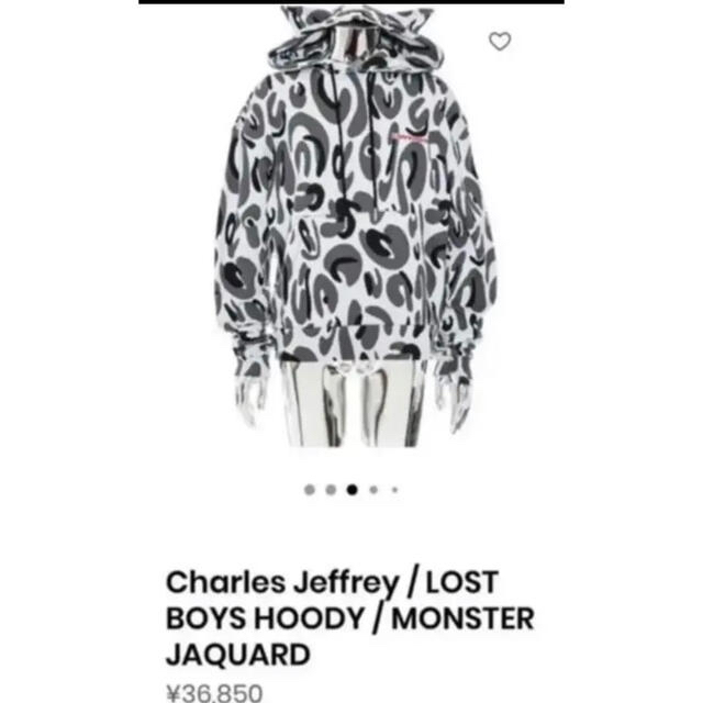 Charles Jeffrey LOVERBOY 19aw パーカー