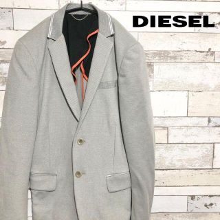 ディーゼル(DIESEL)のDIESEL ディーゼル テーラードジャケット ビジネス カジュアル(テーラードジャケット)