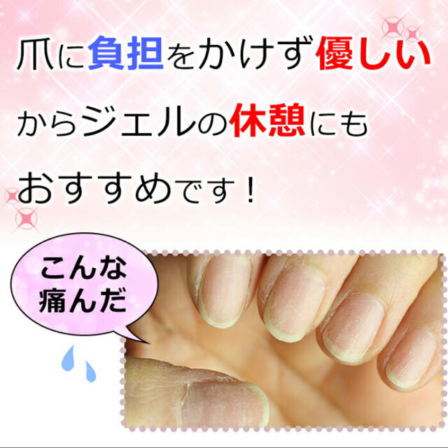 OPI(オーピーアイ)の【新品未使用】OPI オーピーアイ ベースコート トップコート セット コスメ/美容のネイル(ネイルトップコート/ベースコート)の商品写真