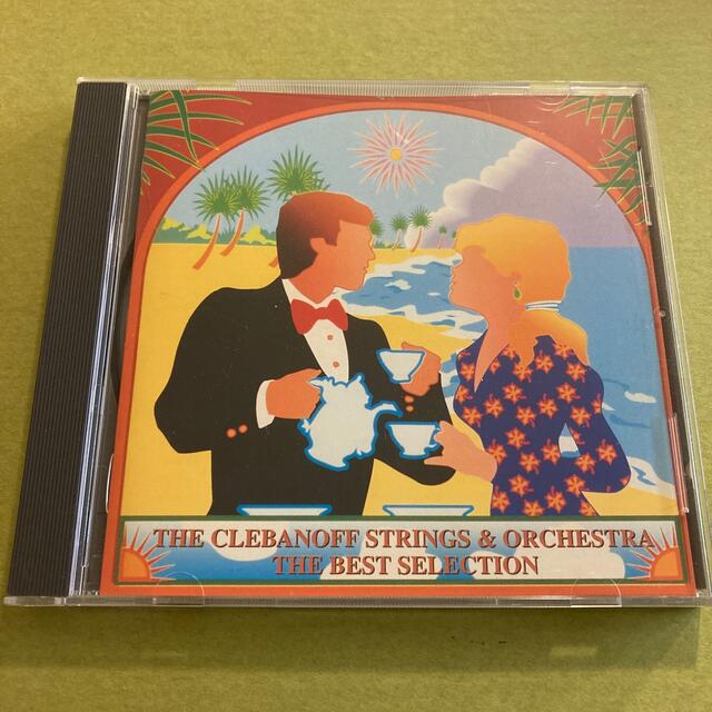 Victor(ビクター)のThe CD Club クレバノフ・ストリングス ラテン・ムード エンタメ/ホビーのCD(ワールドミュージック)の商品写真