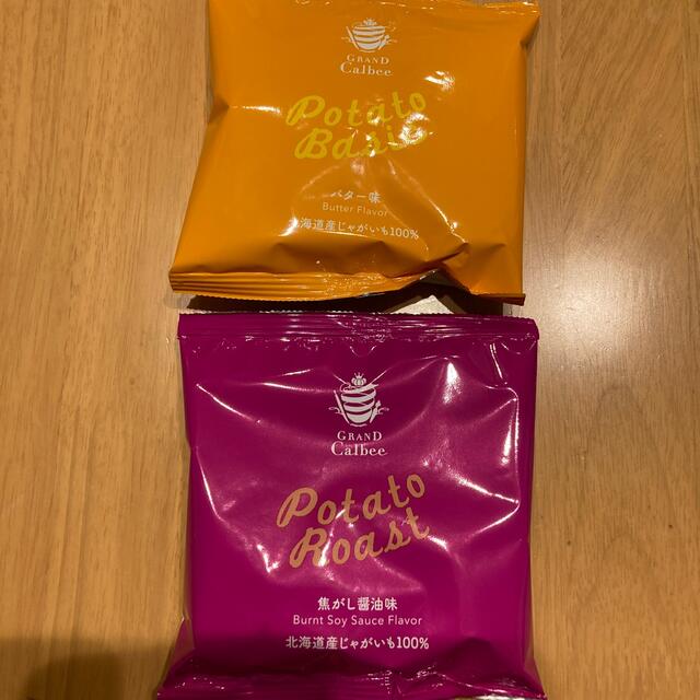 カルビー(カルビー)の【GRAND Calbee】バター、焦がし醤油 食品/飲料/酒の食品(菓子/デザート)の商品写真