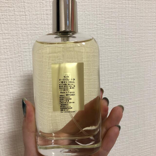 サノマ 1-24鈴虫 100ml | gellonautos.cl