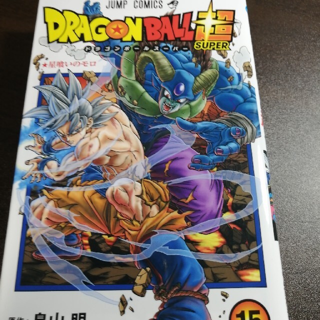 クジラックス 漫研会誌 - 同人誌 クジラックス 漫研会誌 - 同人誌