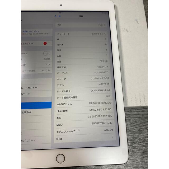 SIMフリー iPad 第5世代 128GB  MP272J/A シルバー一括〇