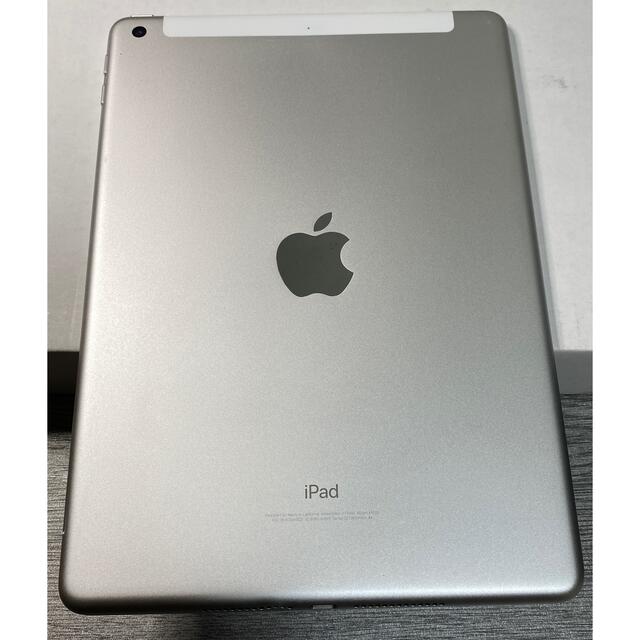 SIMフリー iPad 第5世代 128GB  MP272J/A シルバー一括〇