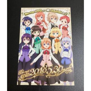 ごちうさ アニメジャパン 非売品 ポストカード(その他)