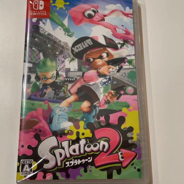 スプラトゥーン　ソフト