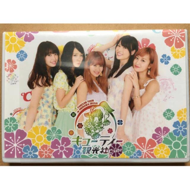 ℃-ute ファンクラブツアー in沖縄　キューティー観光社　DVD