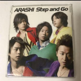 アラシ(嵐)の嵐 ARASHI 「Step and Go 」通常盤CD(ポップス/ロック(邦楽))