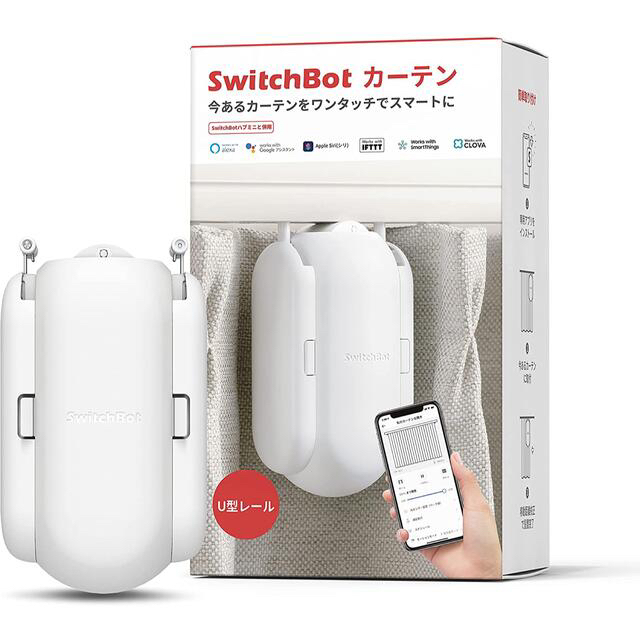 【新品未開封】SwitchBot カーテン スイッチボット