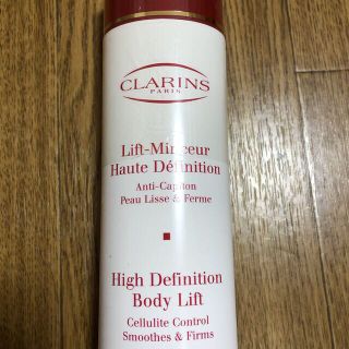 クラランス(CLARINS)のクラランス CLARINS ボディーリフト(ボディローション/ミルク)