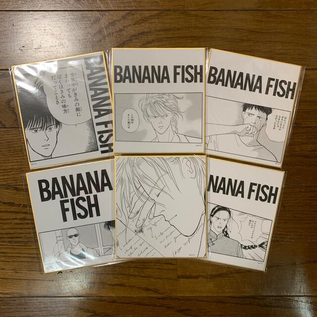 BANANA FISH DMMスクラッチ 第2弾 スクエア缶バッジ 全19種