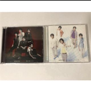 アラシ(嵐)の嵐　ARASHI truth/風の向こうへ　(初回限定A.B) セット(ポップス/ロック(邦楽))