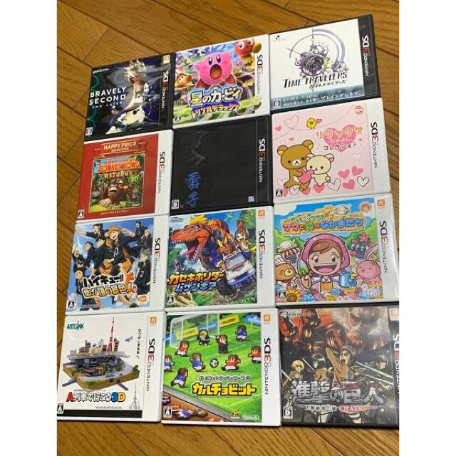 3DS＋DSi＋ソフト12本