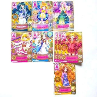 R レアカード【全9枚セット】プリキュアデータカードダスの通販 by