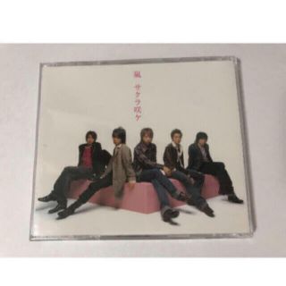 アラシ(嵐)のARASHI サクラ咲ケ 嵐 初回生産限定盤(ポップス/ロック(邦楽))