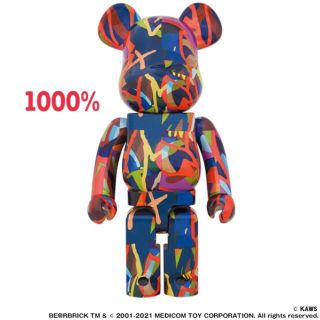 メディコムトイ(MEDICOM TOY)のBE@RBRICK KAWS TENSION 1000% ベアブリック　カウズ(フィギュア)