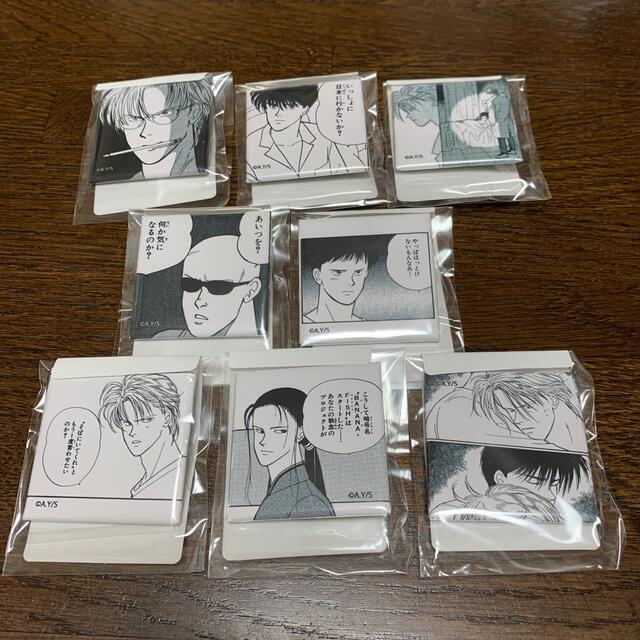 BANANA FISH DMMスクラッチ 第1弾 E賞 缶バッジ 全8種