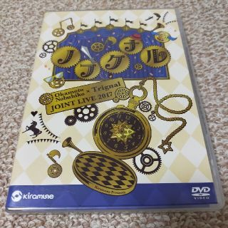 ノブグナル DVD(その他)