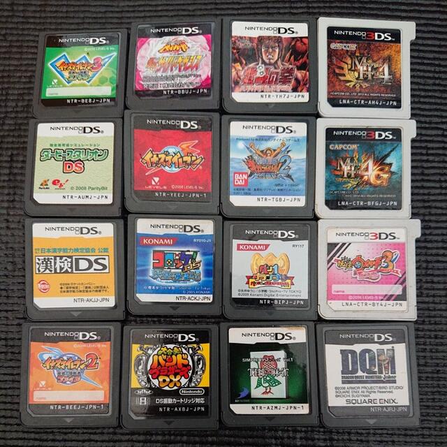 ニンテンドー3DS&DSLite&ソフト16本セット