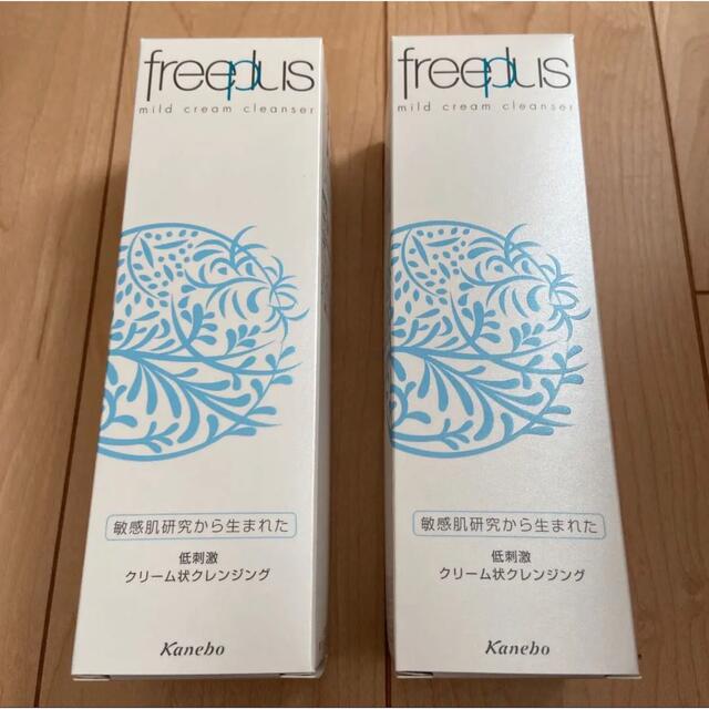 freeplus(フリープラス)のフリープラス マイルドクリームクレンザー a 新品未開封2本セット コスメ/美容のスキンケア/基礎化粧品(クレンジング/メイク落とし)の商品写真