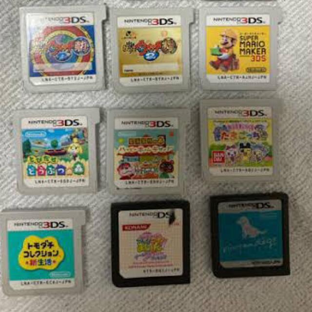 ニンテンドー 3ds ds ゲームソフト 9本セット - www.sorbillomenu.com