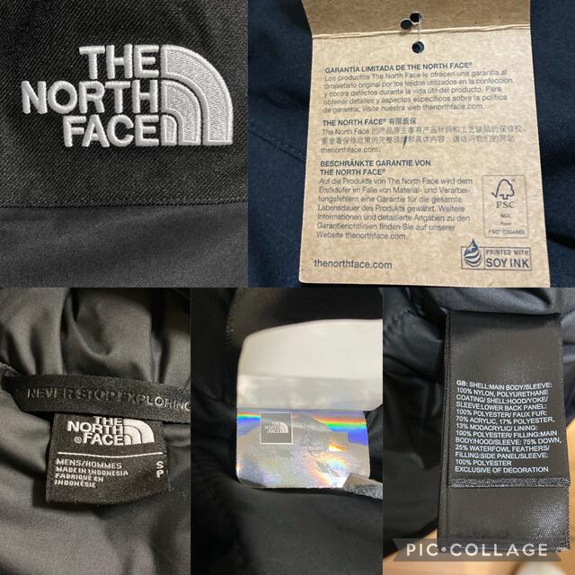 THE NORTH FACE(ザノースフェイス)のノースフェイスダウンBEDFORD DOWN PARKA新品未使用ブラック S メンズのジャケット/アウター(ダウンジャケット)の商品写真