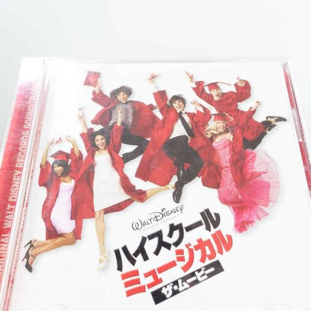 Disney 14曲 ハイスクール ミュージカル ザ ムービー オリジナル サウンドトラックの通販 By S ディズニーならラクマ