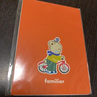 ファミリア(familiar)の【未使用】 ファミリア familiar シール シール台帳 非売品(ノベルティグッズ)