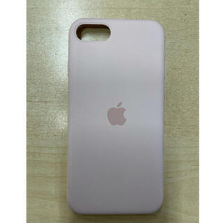 アップル(Apple)のiPhone8, SE用、純正シリコンケースです。お色はペールピンク(iPhoneケース)