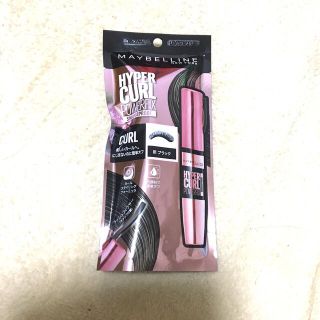 メイベリン(MAYBELLINE)のメイベリン ハイパーカール パワーフィックス マスカラ(マスカラ)