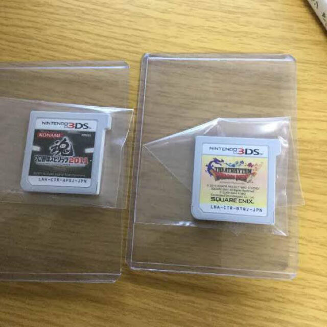 任天堂　3DS DS ソフト　2本セット