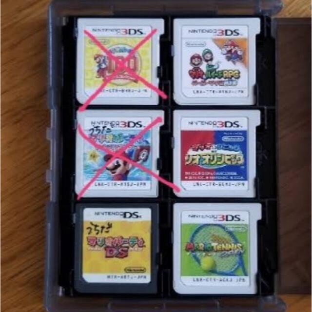 任天堂　3DS DS ゲームソフト　4本セット