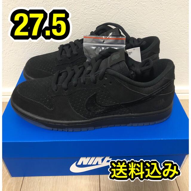 【アンディコラボ】NIKE DUNK LOW SP 27.5 送料込み