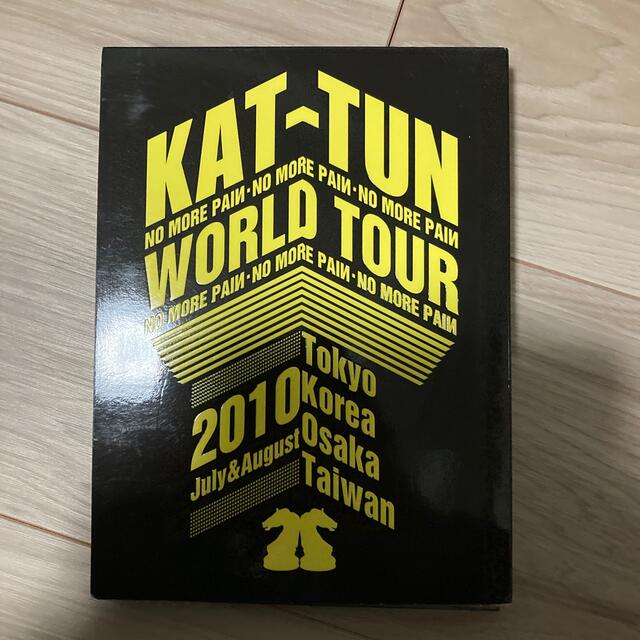 KAT-TUN　-NO　MORE　PAIИ-　WORLD　TOUR　2010（初