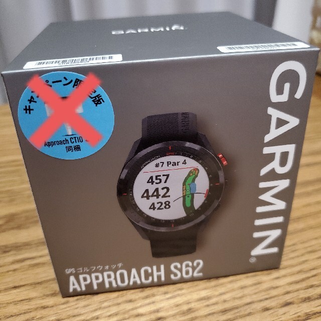 平民の価格 GARMIN Approach S62 ブラック その他