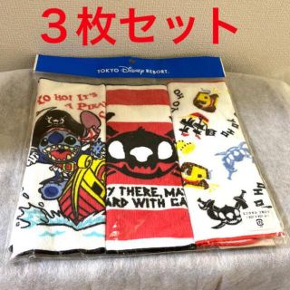 スティッチが高値で売れる 買取よりお得にstitchを売るなら フリマアプリラクマ スティッチが高値で売れる 買取よりお得にstitchを売るなら フリマアプリラクマ
