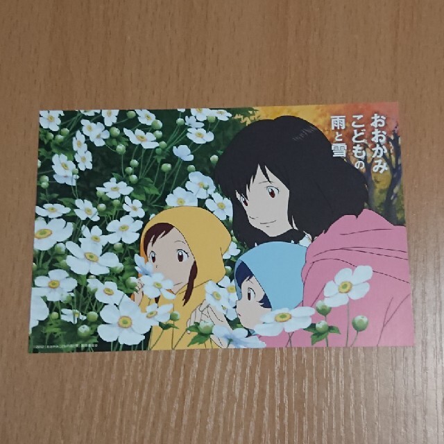 おおかみこどもの雨と雪 ポストカード エンタメ/ホビーのアニメグッズ(カード)の商品写真