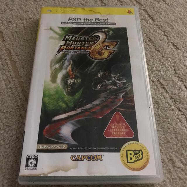 PlayStation Portable - モンスターハンターポータブル 2nd G(PSP the Best) PSPの通販 by やすベー's shop|プレイステーションポータブルならラクマ PlayStation Portable - モンスターハンターポータブル 2nd G(PSP the Best) PSPの通販 by やすベー's shop|プレイステーションポータブルならラクマ